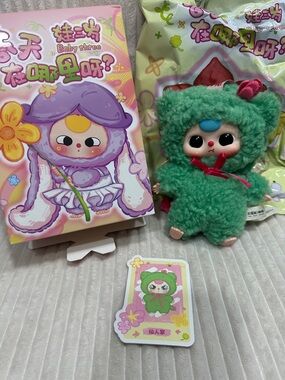 CACTUS FLOWER Baby Three "Where's Spring" Plush.Box opened to verify. Boba eyes!